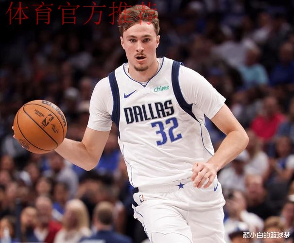 生涯之夜!弗拉格全场27投13中,砍下42分7篮板6助攻 生涯之夜!弗拉格全场27投13中,砍下42分7篮板6助攻