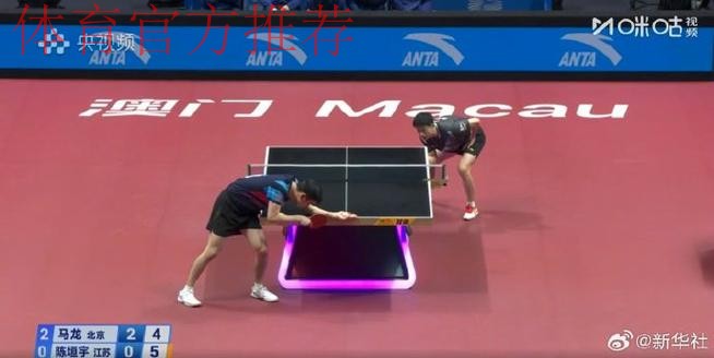 乒乓球男团小组赛:北京VS江苏 乒乓球男团小组赛:北京VS江苏