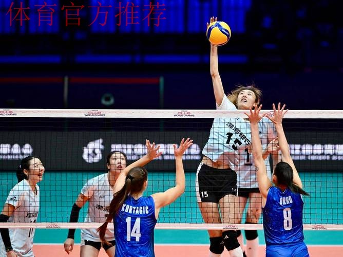 不敌福建队 天津女排无缘四强