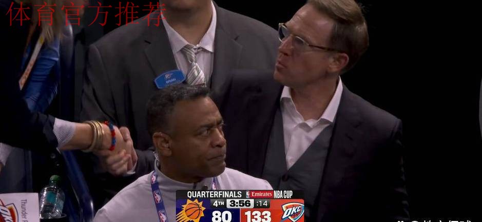 雷霆豪取24胜1负 创造历史最佳开局 战绩如此惊艳NBA应直接颁奖 雷霆豪取24胜1负 创造历史最佳开局 战绩如此惊艳NBA应直接颁奖