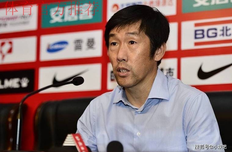 中国足协聘请高洪波作为2018世界杯预选赛小组赛中国男子足球队主教练