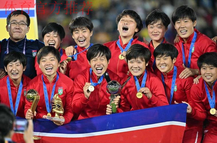 U16女足明日迎战朝鲜 高红称并不会为对手改变 U16女足明日迎战朝鲜 高红称并不会为对手改变