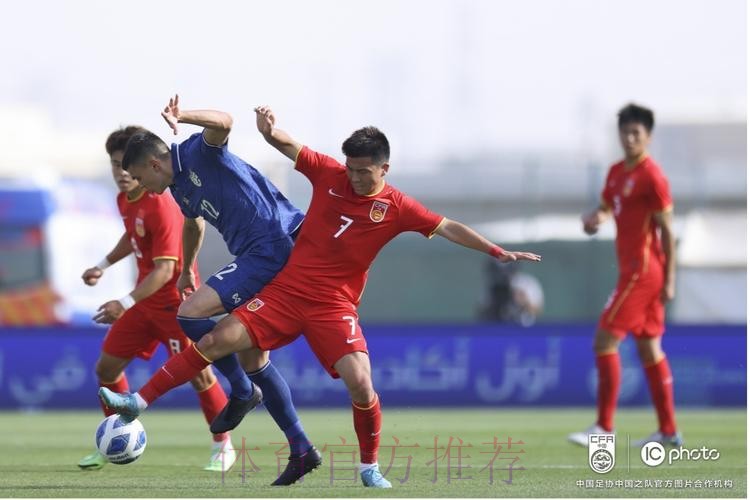 方昊独进四球!“迪拜杯”次轮U-23国足4:2战胜泰国队 方昊独进四球!“迪拜杯”次轮U-23国足4:2战胜泰国队