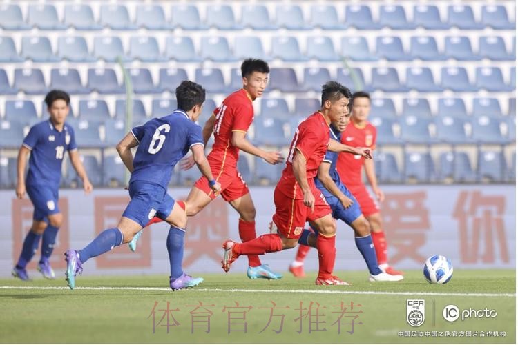 方昊独进四球!“迪拜杯”次轮U-23国足4:2战胜泰国队 方昊独进四球!“迪拜杯”次轮U-23国足4:2战胜泰国队