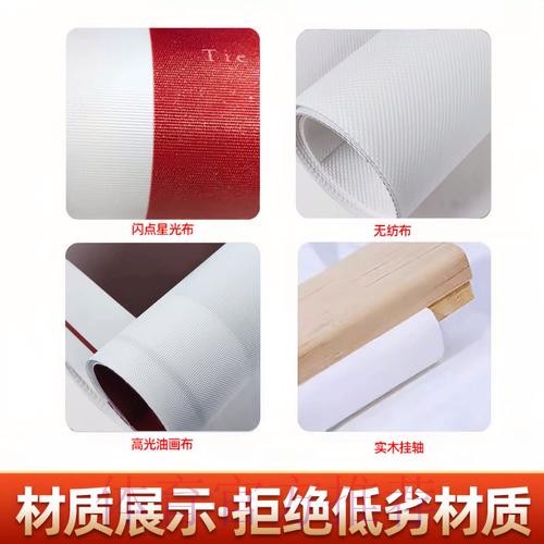 2026世界杯下注稳定最新网址